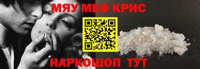 PSILOCYBIN Анжеро-Судженск