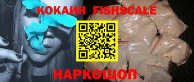 мефедрон мука Анапа