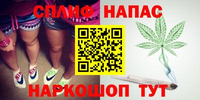 PSILOCYBIN Анжеро-Судженск