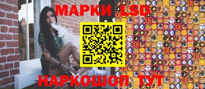 мефедрон мука Анапа