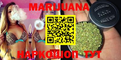 PSILOCYBIN Анжеро-Судженск