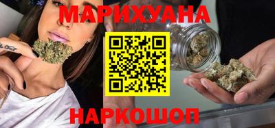 герыч Ангарск