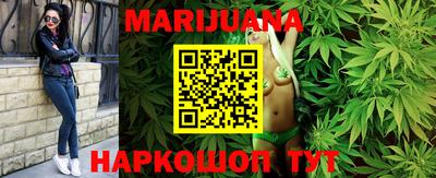 PSILOCYBIN Анжеро-Судженск
