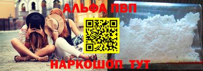 PSILOCYBIN Анжеро-Судженск