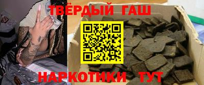 PSILOCYBIN Анжеро-Судженск
