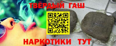 PSILOCYBIN Анжеро-Судженск