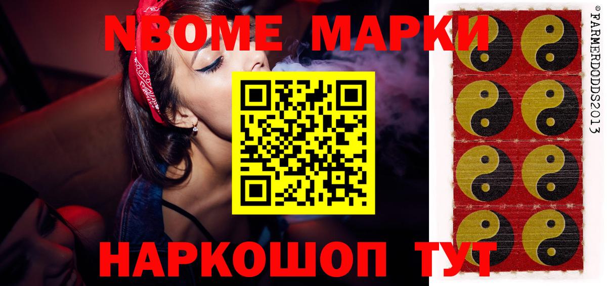 ЛСД экстази ecstasy  Вход с VPN  Анапа  Лсд 25 экстази ecstasy 